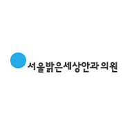 병원 CRM 프로그램, 성민네트웍스