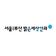 병원 CRM 프로그램, 성민네트웍스