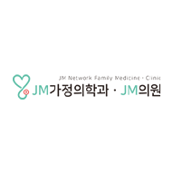 병원 CRM 프로그램, 성민네트웍스