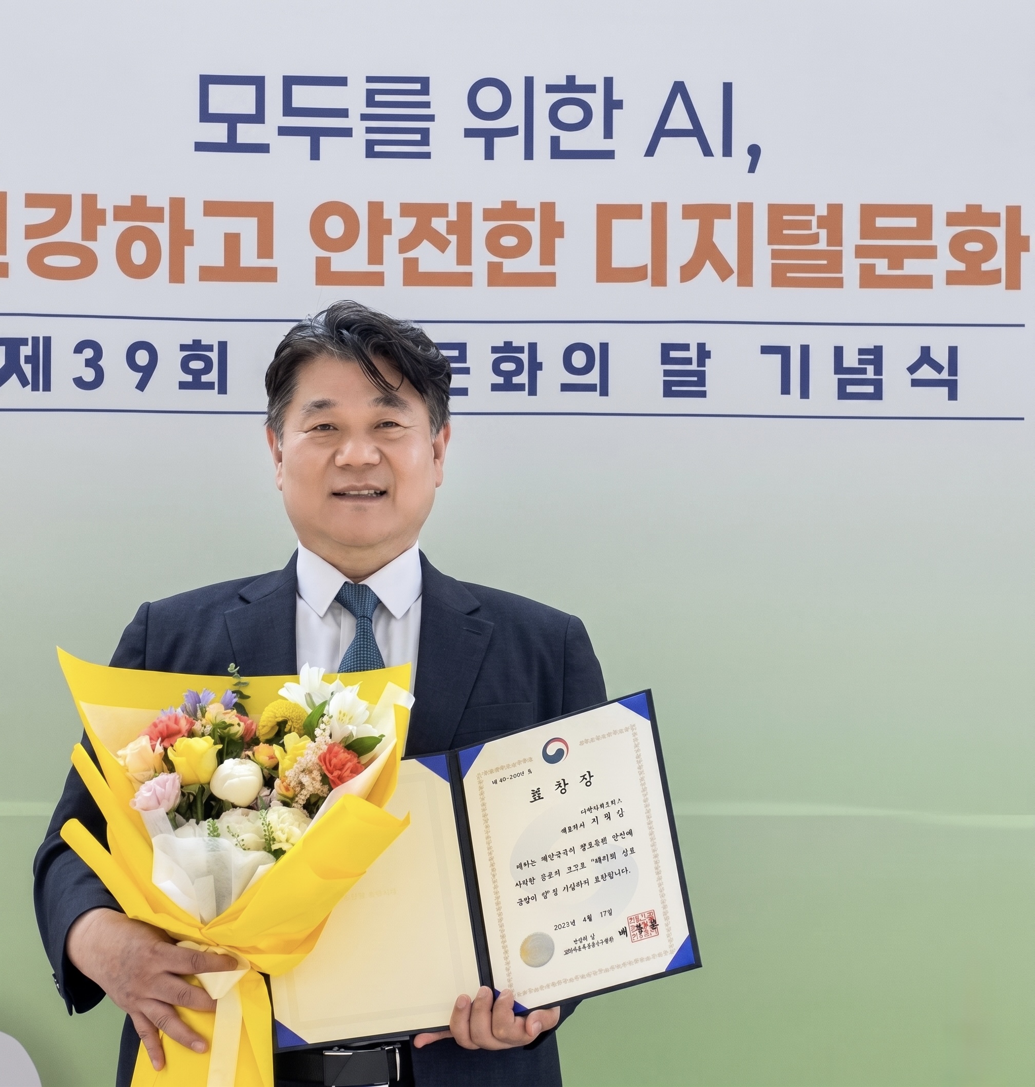 보도자료사진_260618.jpg